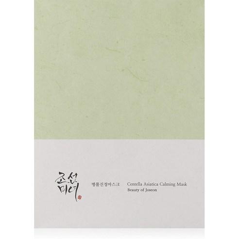 Masque Calming - Centella Asiatica 25ml x 10pcs